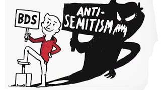 Rabbi Sacks on the Boycott, Divestment and Sanctions (BDS) campaign